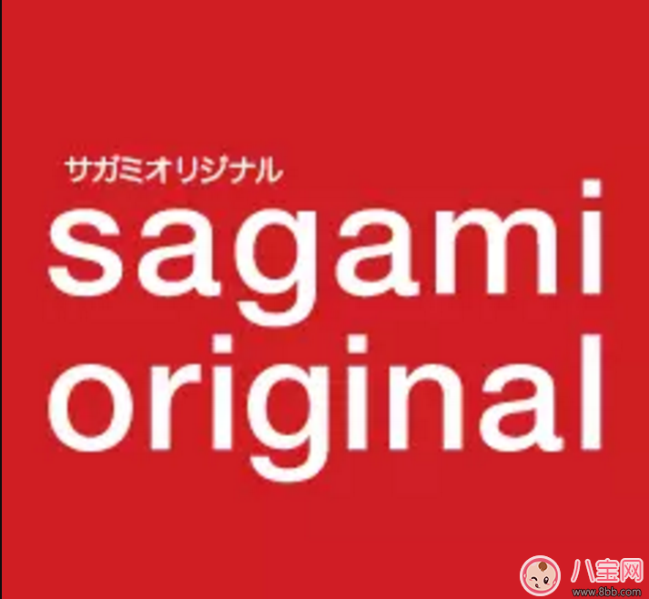 sagami orlginal0.01是什么 王思聰sagami orlginal多少錢 sagami orlginal0.01是什么 王思聰sagami orlginal多少錢