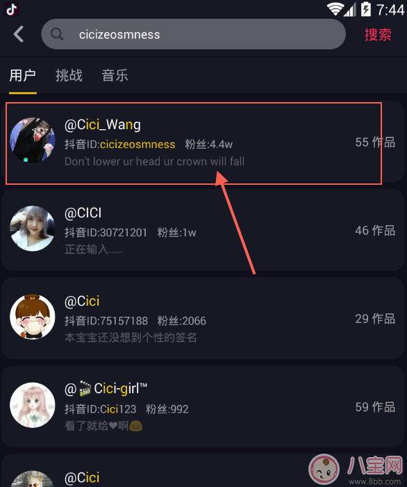 章子怡大女兒小蘋果抖音號多少 小蘋果抖音號昵稱 章子怡大女兒小蘋果抖音號多少 小蘋果抖音號昵稱