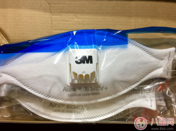 3M進口Aura口罩好用嗎 3M進口Aura口罩防霧霾效果試用測評 3M進口Aura口罩好用嗎 3M進口Aura口罩防霧霾效果試用測評