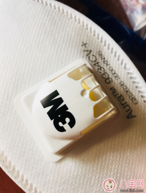 3M進口Aura口罩好用嗎 3M進口Aura口罩防霧霾效果試用測評 3M進口Aura口罩好用嗎 3M進口Aura口罩防霧霾效果試用測評