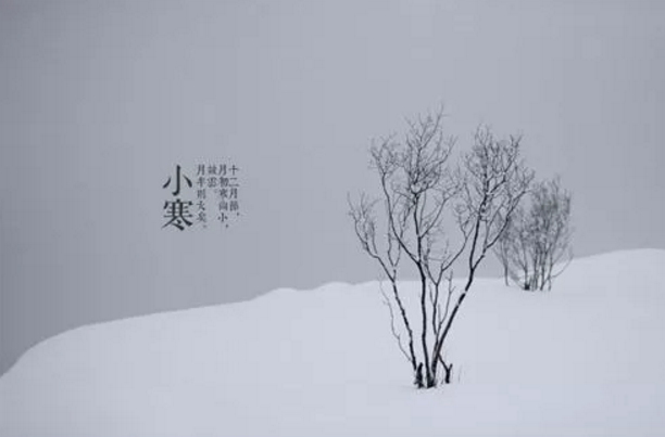 2018大寒節(jié)氣圖片 24節(jié)氣大寒圖片素材