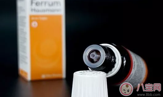 FerrumHausmann兒童鐵劑怎么樣 FerrumHausmann價格多少