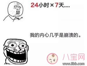 2018孕囊大小看生男生女 孕囊大小生男生女準不準