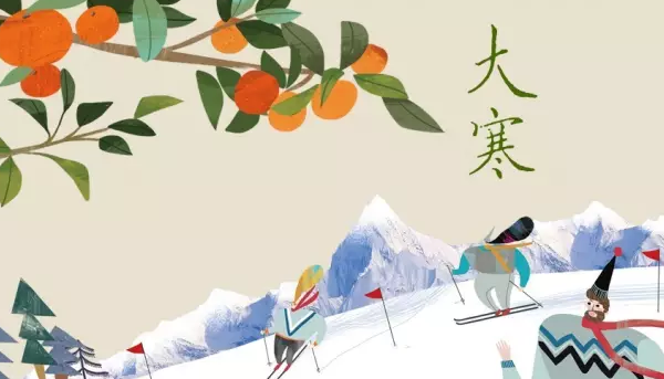 關于大寒的說說2018 大寒節氣的心情說說傷感句子圖片