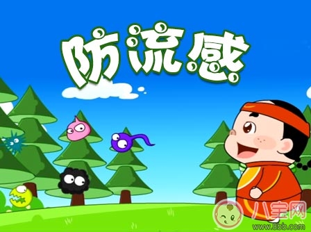 孩子打流感疫苗有沒有效果 2018預防流感措施大全 孩子打流感疫苗有沒有效果 2018預防流感措施大全