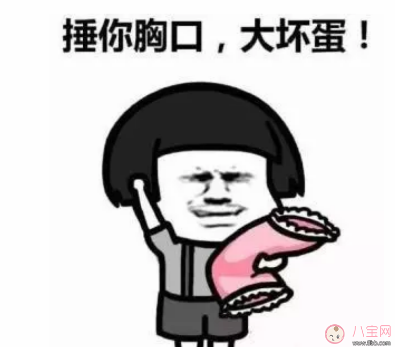 孩子感冒可以吃匹多莫德嗎   利用匹多莫德增強寶寶免疫力怎么樣  