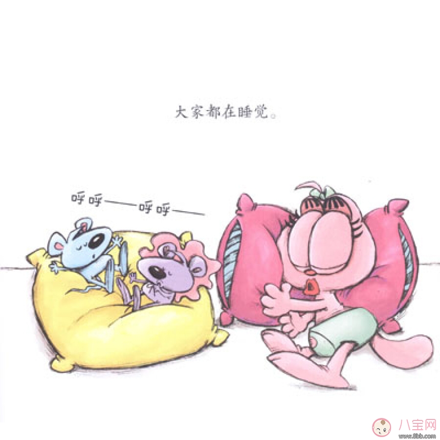 冬天起不來心情說說配圖  冬天賴床被窩是真愛說說朋友圈