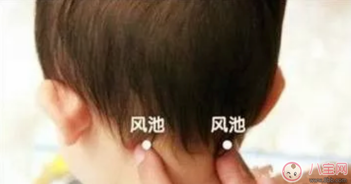 孩子高燒按摩哪個部位   預防乙型流感如何推拿