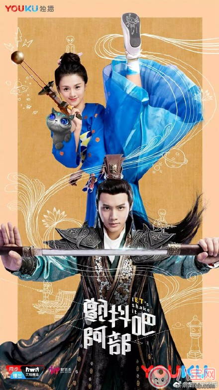 兄妹骨科什么意思 兄妹骨科怎么解釋