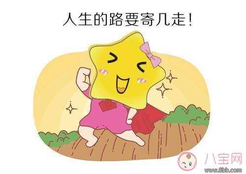 為什么孩子會玻璃心  孩子玻璃心的原因你知道嗎