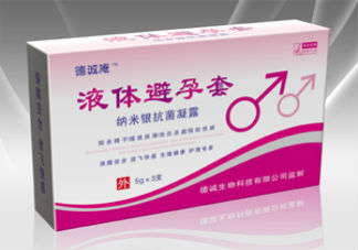 液體避孕套真的安全嗎 液體避孕套能防艾滋嗎