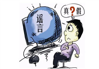 多喝水可以預防乙型流感嗎 保持喉嚨濕潤對預防乙型流感有效果嗎