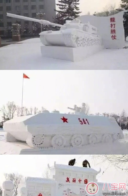 堆雪人打雪仗心情說說  2018堆雪人搞笑圖片說說朋友圈