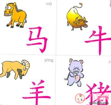 寶寶十個月發育標準 寶寶十個月注意事項 寶寶十個月發育標準 寶寶十個月注意事項