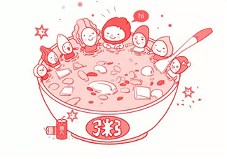 2018年臘八節(jié)快樂圖片 臘八節(jié)臘八粥配圖圖片素材