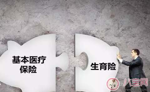 異地報銷生育保險材料2018 產檢哪些費用生育保險可以報銷