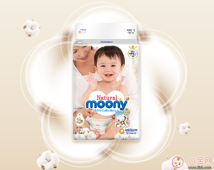 2018尿不濕品牌排行榜 不會紅屁股的尿不濕品牌推薦