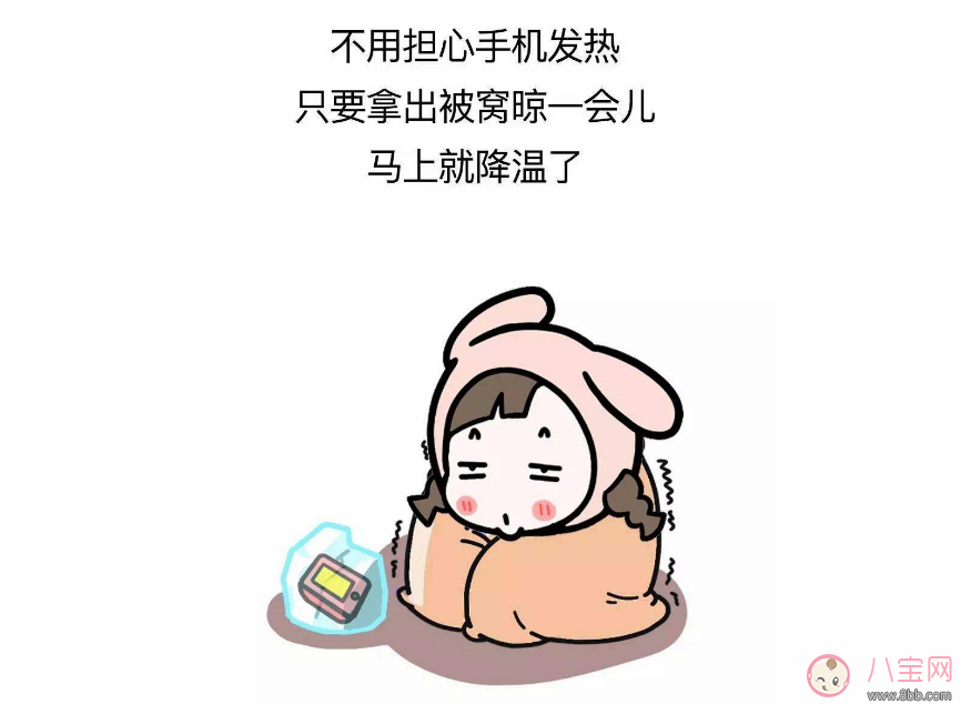 天冷了幽默關(guān)心的話短語句子 天氣冷了關(guān)心的話短語句子說說 天冷了幽默關(guān)心的話短語句子 天氣冷了關(guān)心的話短語句子說說