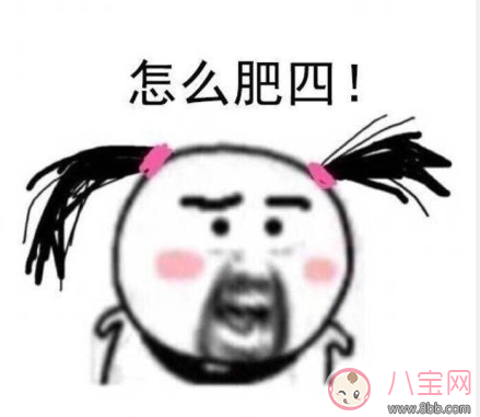 孕期媽媽心情說說配圖 孕期心情不好心累的說說朋友圈