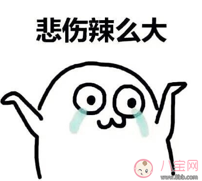 孕期媽媽心情說說配圖 孕期心情不好心累的說說朋友圈