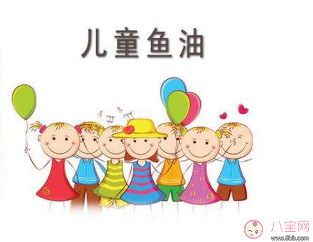 2018兒童魚油品牌排行榜 兒童魚油十大品牌推薦