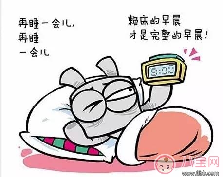 急性拖延癥有哪些表現 急性拖延癥怎么治 急性拖延癥有哪些表現 急性拖延癥怎么治