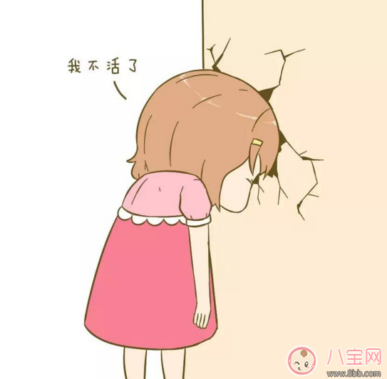 產(chǎn)后抑郁癥怎么產(chǎn)生的 如何預(yù)防新手媽媽產(chǎn)后抑郁