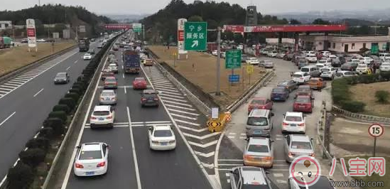2018春節哪段時間會堵車 2018春節堵車怎樣避免