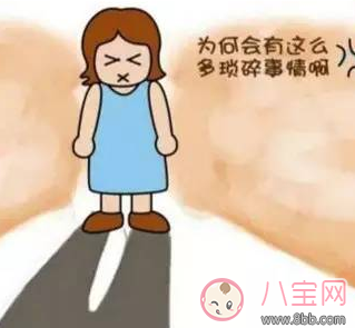 懷孕記憶力下降怎么辦 懷孕記憶力下降吃什么比較好