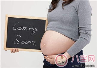 懷孕報喜說說心情短語 懷孕怎么發報喜說說短信朋友圈