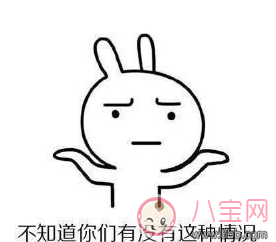 孩子不聽話心情說說配圖 帶孩子心累的說說朋友圈