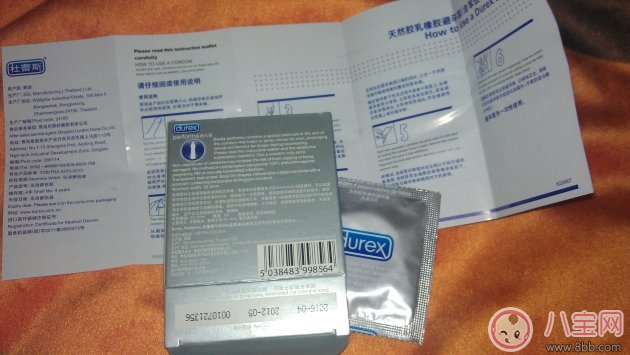 為什么戴了延時(shí)避孕套會(huì)軟 延時(shí)避孕套真的有效果嗎 為什么戴了延時(shí)避孕套會(huì)軟 延時(shí)避孕套真的有效果嗎