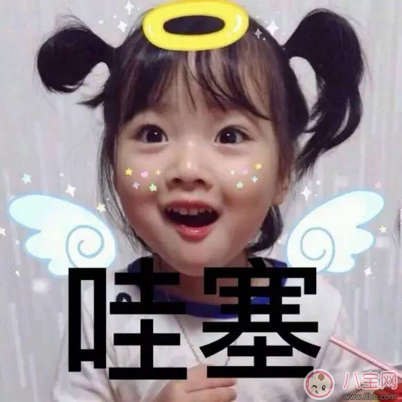 寶寶會走路了開心說說 寶寶會走路了心情朋友圈