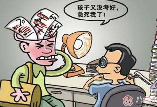 孩子成績差的說說 小孩成績下降心情說說 孩子成績差的說說 小孩成績下降心情說說