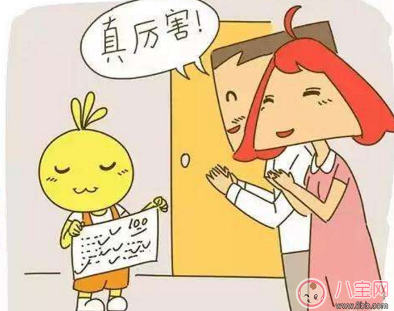 孩子取得好成績的說說 夸獎孩子成績好的句子 孩子取得好成績的說說 夸獎孩子成績好的句子