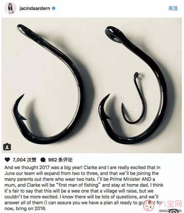 新西蘭總理預產期是什么時候 Ardern總理休產假代理總理是誰