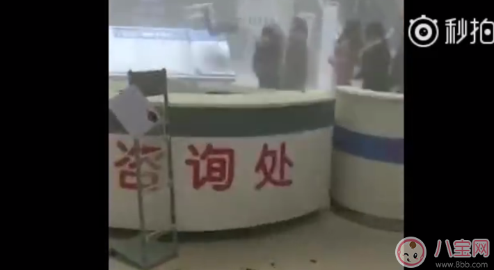 河北大學(xué)附屬醫(yī)院醫(yī)鬧 河北大學(xué)附屬醫(yī)院放火燒紙