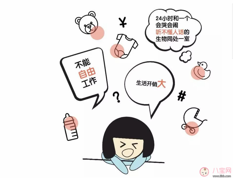 為什么我國二孩出生數(shù)超過一孩 年輕人不想生一孩什么原因