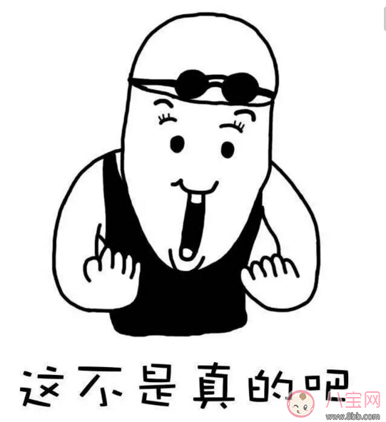 媽媽懷二胎時的心情說說 突然懷孕了的心情說說