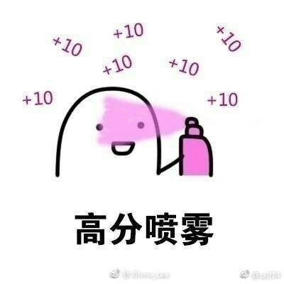 怎么給孩子考試加油 孩子考試緊張為他鼓勁說說朋友圈 怎么給孩子考試加油 孩子考試緊張為他鼓勁說說朋友圈