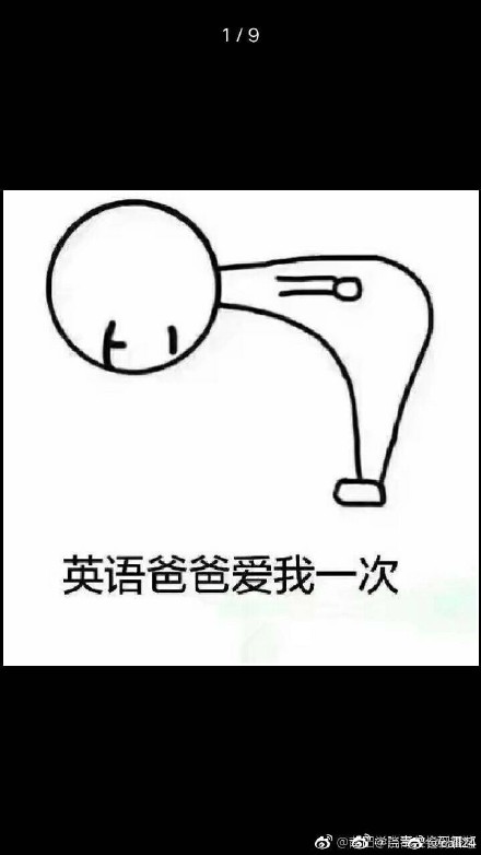 怎么給孩子考試加油 孩子考試緊張為他鼓勁說說朋友圈 怎么給孩子考試加油 孩子考試緊張為他鼓勁說說朋友圈