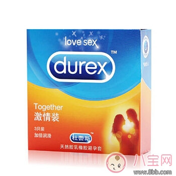 杜蕾斯激情套裝避孕套好不好用 杜蕾斯激情套裝避孕套有什么特點(diǎn) 杜蕾斯激情套裝避孕套好不好用 杜蕾斯激情套裝避孕套有什么特點(diǎn)
