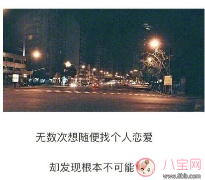 天氣冷心情說說 天冷心也冷朋友圈圖片句子 天氣冷心情說說 天冷心也冷朋友圈圖片句子