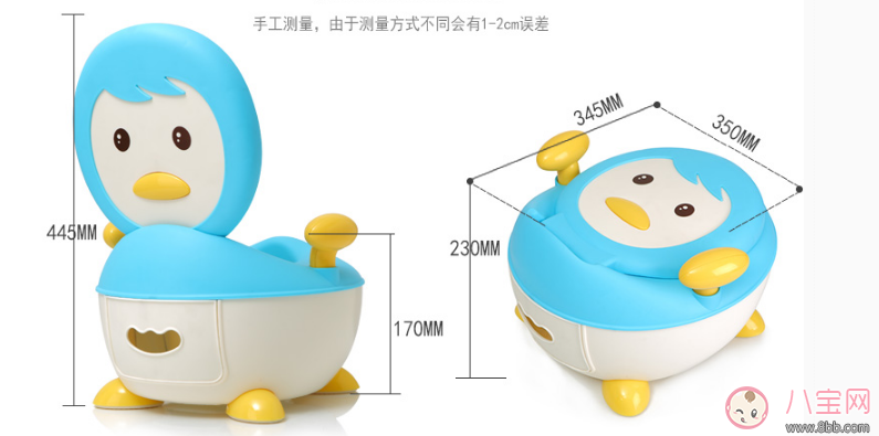 世紀寶貝企鵝坐便器怎么樣 世紀寶貝坐便器測評 世紀寶貝企鵝坐便器怎么樣 世紀寶貝坐便器測評