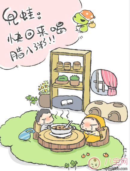 今日臘八節喝臘八粥怎么發朋友圈 2018臘八節喝臘八粥圖片說說