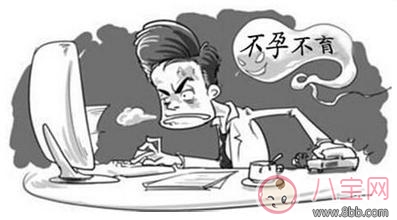 精子液化時間太長是怎么回事 精子液化時間太長吃什么縮短CD 精子液化時間太長是怎么回事 精子液化時間太長吃什么縮短CD