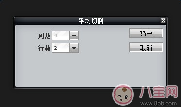 2018春節全家福拍照技巧推薦 春節朋友圈全家福照片應該這樣發 2018春節全家福拍照技巧推薦 春節朋友圈全家福照片應該這樣發