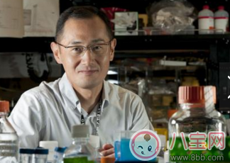 諾獎得主公開道歉怎么回事 山中伸彌會辭去原有職位嗎