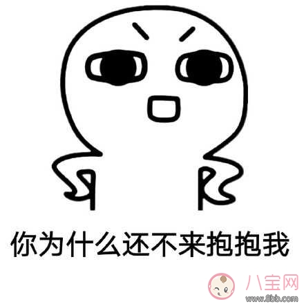 懷孕變胖的心情說說 形容懷孕變胖的說說句子