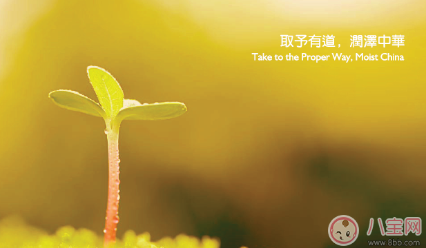 孩子生病怎樣安慰媽媽 孩子生病媽媽心情說說圖片